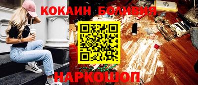 ALPHA PVP Заволжье