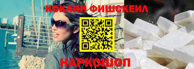 МДМА Заводоуковск