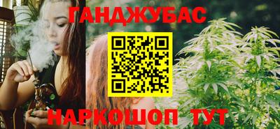 МДМА Заводоуковск