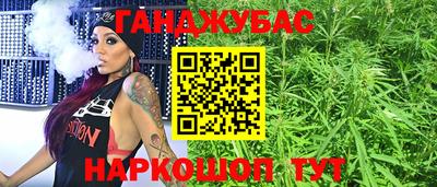 МДМА Заводоуковск