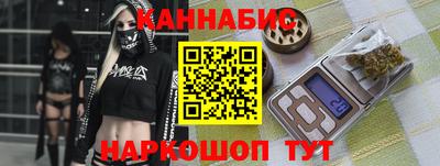 ALPHA PVP Заволжье