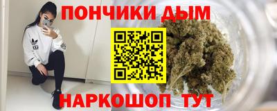 ALPHA PVP Заволжье