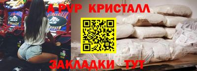 МДМА Заводоуковск