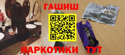 МДМА Заводоуковск