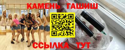 ALPHA PVP Заволжье