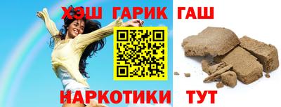 ALPHA PVP Заволжье