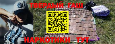 ALPHA PVP Заволжье