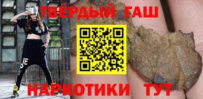 ALPHA PVP Заволжье