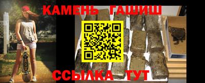 ALPHA PVP Заволжье