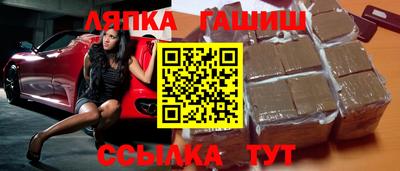 ALPHA PVP Заволжье