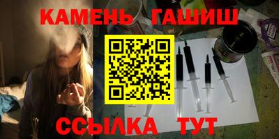 МДМА Заводоуковск