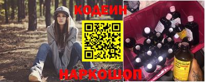 мефедрон Жуковский