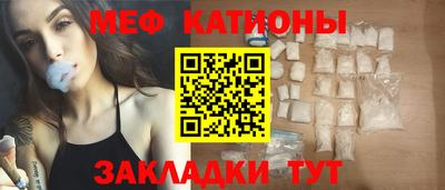 ALPHA PVP Заволжье